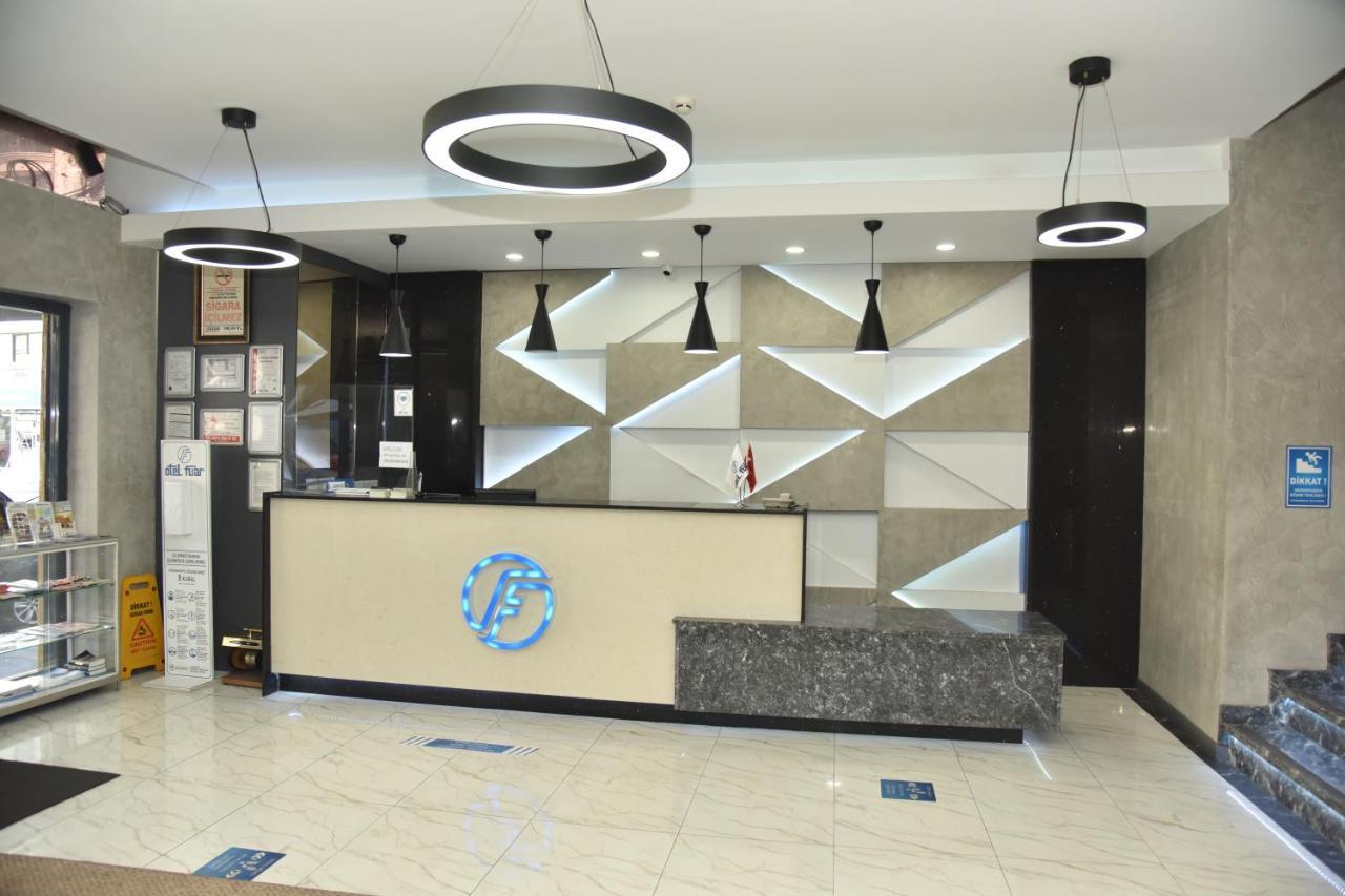 Fuar Hotel イスタンブール エクステリア 写真
